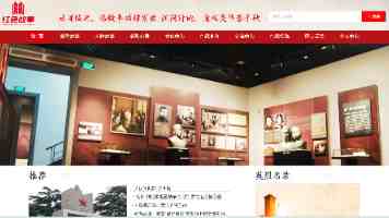 中美合拍：Utopai Studios 与华策影视将共同制作全 AI 生成《西游记》动画