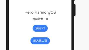 成年的世界一个one就够了下一句怎么接-热梗出处与神回复盘点