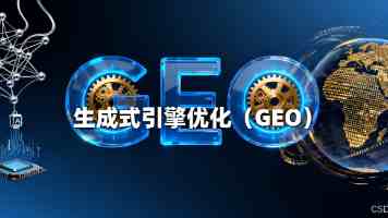 外交部发言人就第78届世界卫生大会拒绝涉台提案发表谈话