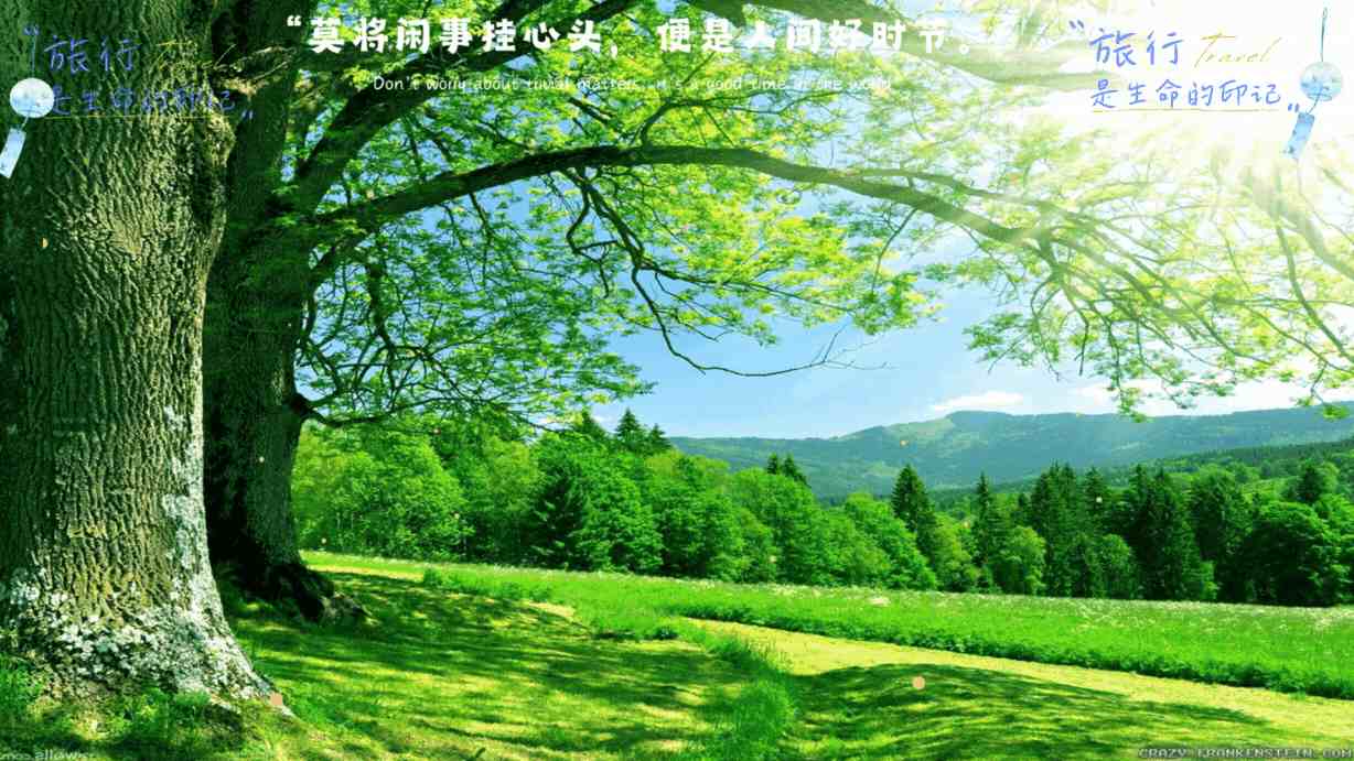 北京高校服务新时代首都发展特别报道 | 北京电影学院：以光影为笔 绘就首都高质量发展新画卷