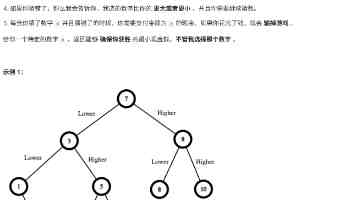 少司缘脸红流口水流眼泪的解决方法 - 调理攻略