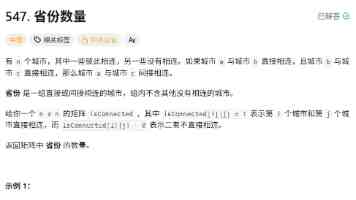 继帕杰罗复活后，三菱表态“战神”EVO 有朝一日将会重启