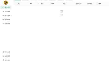 用“AI率”对论文“一票否决”科学吗