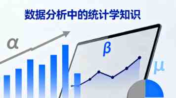 孙尚香站在板凳上给刘禅辅导作业有这个梗吗 - 王者荣耀名场面解析