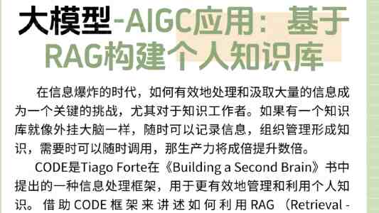 国内最大车规芯片测试中心在临港投产，年检测能力达 300 亿至 500 亿颗