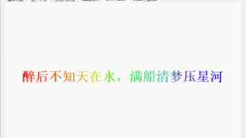 大香蕉久草的功效与禁忌 - 野生草本植物的正确用法