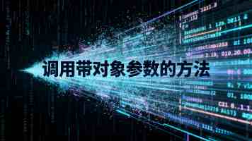 国际观察丨双线交锋激烈博弈 俄乌谈判考验政治耐力