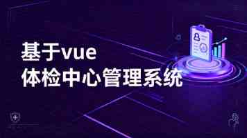 浙台嘉宾温州共话融合发展