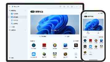 明星造梦：从素人到超级偶像，资本编织的6重迷障
