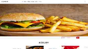 让更多科技成果在实践中“开花结果”