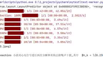 618观察：直播电商挖掘出了怎样的消费新增量？