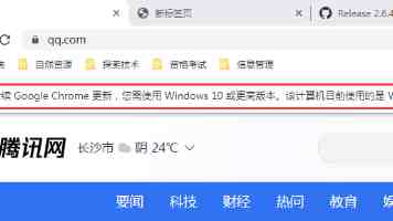 69天堂|这类网站的安全隐患与个人信息防护指南