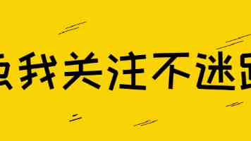 每日大赛双马尾｜绑出高颅顶的3个关键技巧