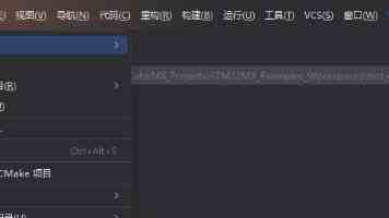 雏田的浮殇全本TXT百度云|下载须知与真实资源辨别