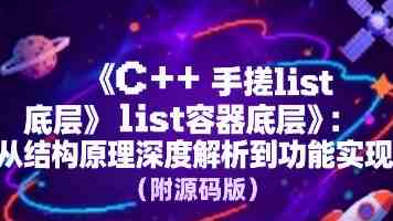 英雄连队新增四块荣誉牌匾