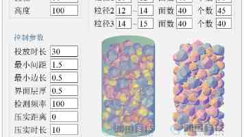 210余项国家标准保障儿童健康安全