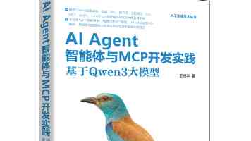 这里有家“民商法治诊所”