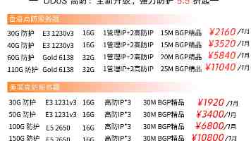 Jalapskxixi百度是什么梗？全网爆火含义解析