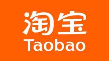 粉色苏州晶iso结构2026解析：晶体特性、应用前景与制备挑战
