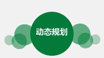 时隔 8 年：中国超算“灵晟”登顶 2026 年 6 月期 TOP500 超级计算机榜单