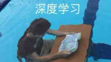 苏德：民族高等教育发展是赋能教育强国建设的关键