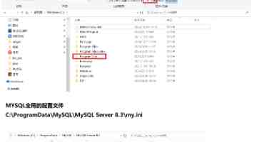 中国教育学会会员日系列活动在京举行