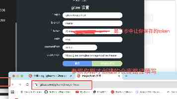 迷你世界花小楼脱离内衣内裤 - 皮肤BUG还是恶搞模组？