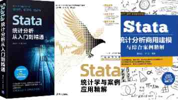 中央网信办等：开展军队文职人员考试培训专项整治