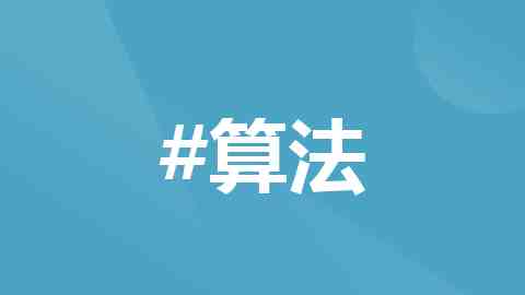 文章封面