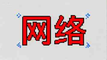【文脉华章】非遗焕新 生生不息丨用太极招式来炒茶！西湖龙井如何“撩”动全世界的心？