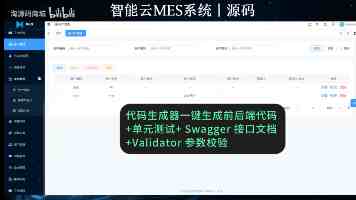 比亚迪超级智能体“迪迪虾”官宣登陆腾势 N8L 闪充版，新车今晚上市