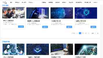 欧美精产国品一二三产品价格差异 - 真实差距有多大