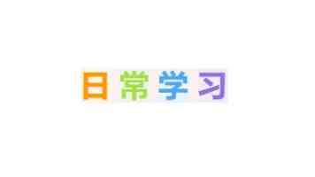 台湾社会“疑美”民意上升