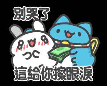 国防部就近期涉军问题答记者问