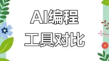 爆料网黑哦：匿名爆料背后的法律雷区与自救指南