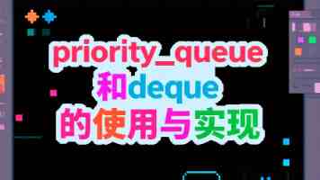 丹心向阳映丹霞