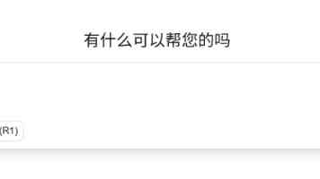 为义务兵家庭购买意外伤害保险