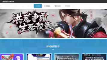 学前教育法实施 保障“幼有善育”