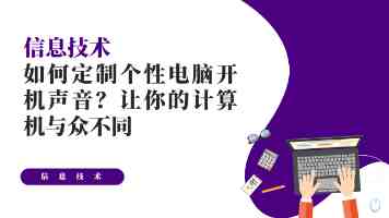 法国空乘4多塞尔航空｜剧情深度解读与观影避坑指南