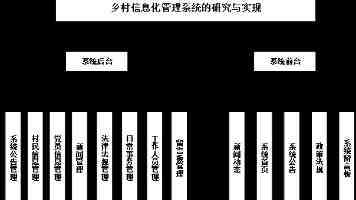 报道称 Steam Machine 残留 Deck 文件标识，导致游戏首次启动误判关闭键鼠