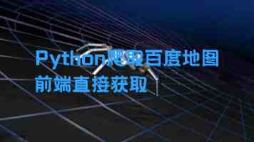 近镜头·习近平的文化足迹 | “把世界上唯一没有中断的文明继续传承下去”