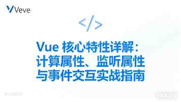 外交部发言人就第78届世界卫生大会拒绝涉台提案发表谈话