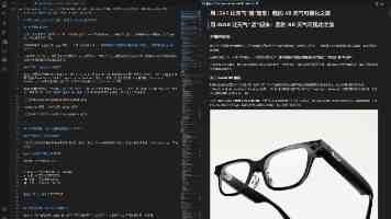 畅通废旧手机回收的“绿色循环”