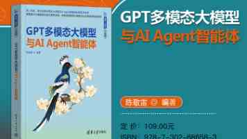 日日干干 - 普通人的日常坚持心法与避坑实录