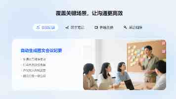 中国商飞 C909 国产飞机开通第二条高高原航线：乌鲁木齐 = 和静 = 喀什