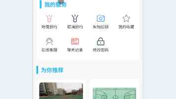 命令行文本编辑器 GNU Nano 9.1 发布：改进搜索视图等