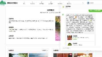 加勒一本大香蕉久久 - 魔性梗的诞生与社交传播逻辑