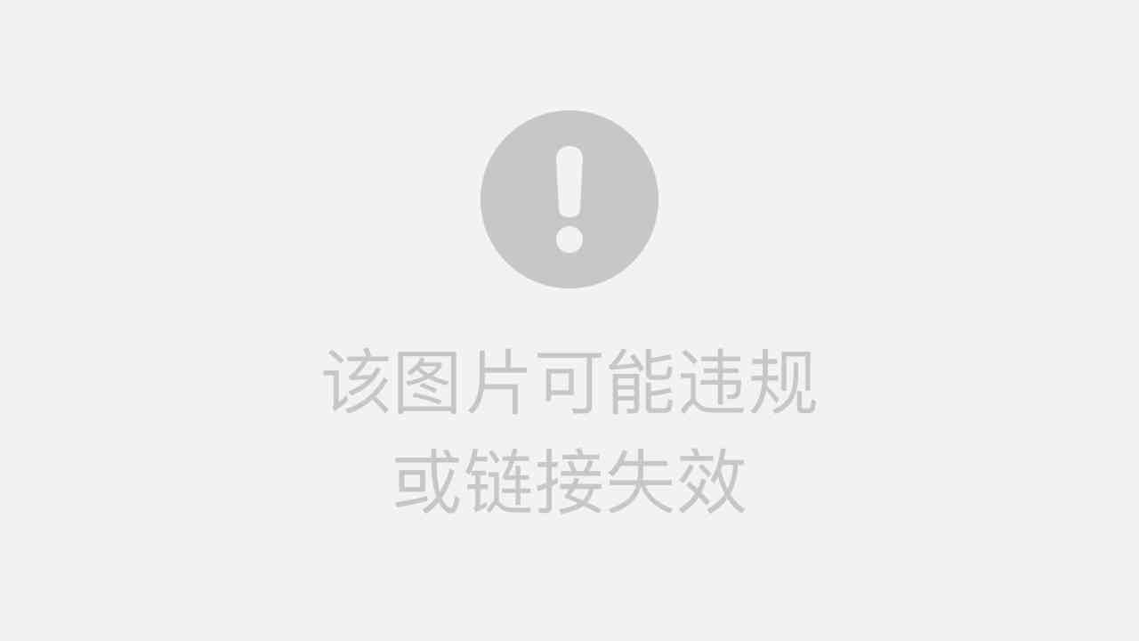 黄太子酒到底好喝吗 - 口感特点与适宜人群避坑指南