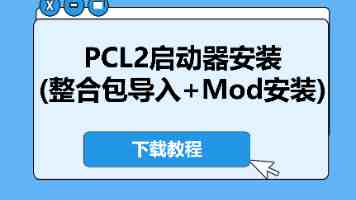 枫和玲：熬过五年异地，我们总结的相处铁律与心里话