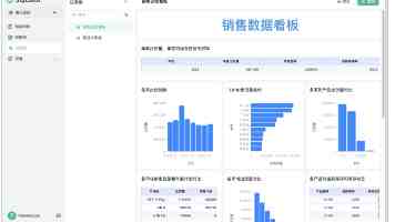 美正式上调钢铝关税 欧盟德国表示遗憾